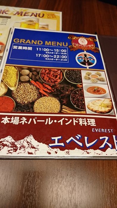 f:id:shibalog:20190330224546j:plain