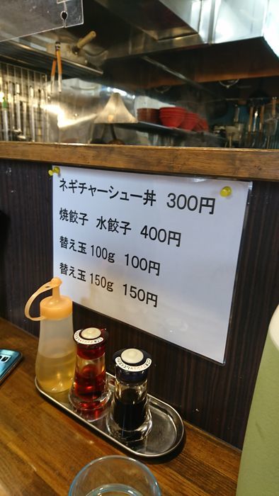 f:id:shibalog:20190402142949j:plain