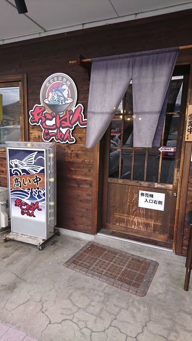 f:id:shibalog:20190402143207j:plain