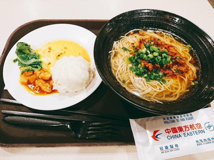 f:id:shibalog:20190403115000j:plain f:id:shibalog:20190403115000j:plain