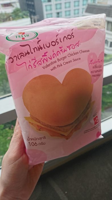 f:id:shibalog:20190403153626j:plain f:id:shibalog:20190403153626j:plain