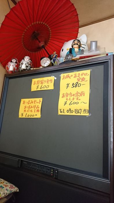 f:id:shibalog:20190424095011j:plain f:id:shibalog:20190424095011j:plain