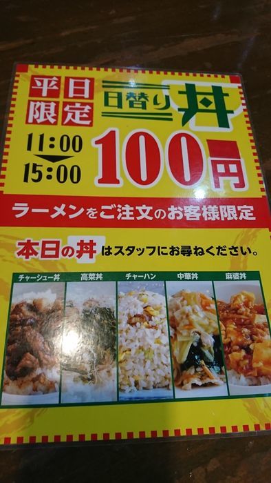 f:id:shibalog:20190428104717j:plain f:id:shibalog:20190428104717j:plain