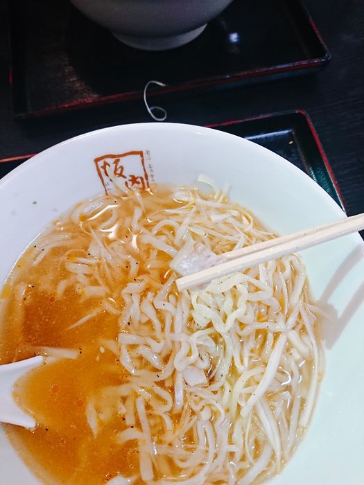 f:id:shibalog:20190610091255j:plain f:id:shibalog:20190610091255j:plain