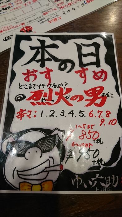 f:id:shibalog:20190615102418j:plain f:id:shibalog:20190615102418j:plain