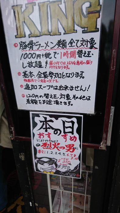 f:id:shibalog:20190615102819j:plain f:id:shibalog:20190615102819j:plain