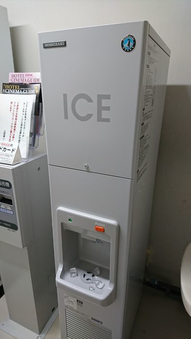 f:id:shibalog:20190624120031j:plain f:id:shibalog:20190624120031j:plain