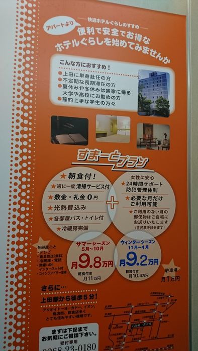 f:id:shibalog:20190624120451j:plain f:id:shibalog:20190624120451j:plain