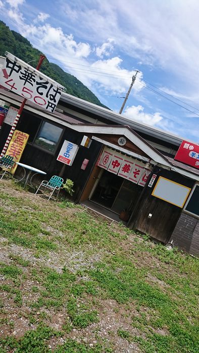 f:id:shibalog:20190702232053j:plain f:id:shibalog:20190702232053j:plain
