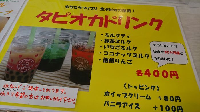 f:id:shibalog:20190703231822j:plain f:id:shibalog:20190703231822j:plain