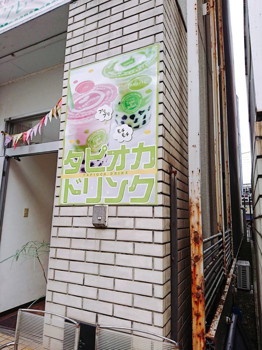 f:id:shibalog:20190703231949j:plain f:id:shibalog:20190703231949j:plain