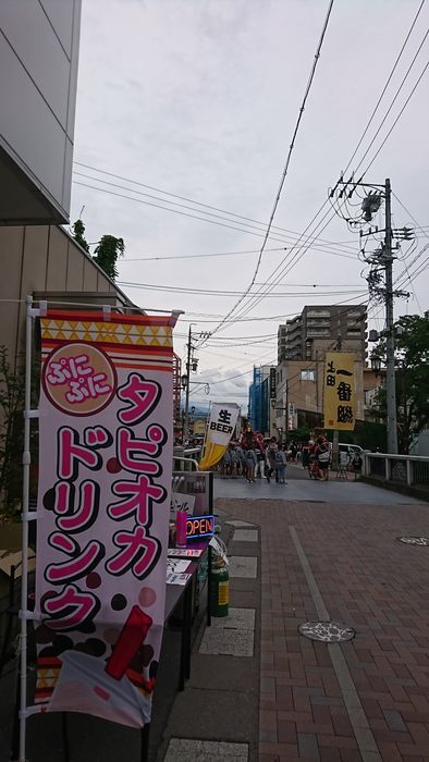 f:id:shibalog:20190714184446j:plain f:id:shibalog:20190714184446j:plain