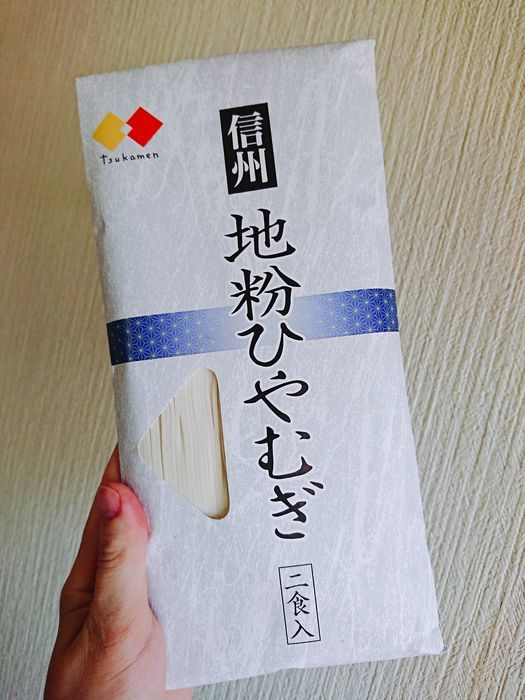 f:id:shibalog:20190805125854j:plain