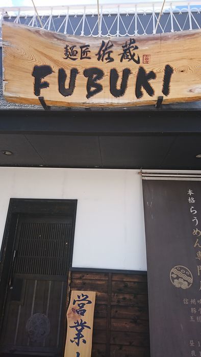 f:id:shibalog:20190807174407j:plain f:id:shibalog:20190807174407j:plain
