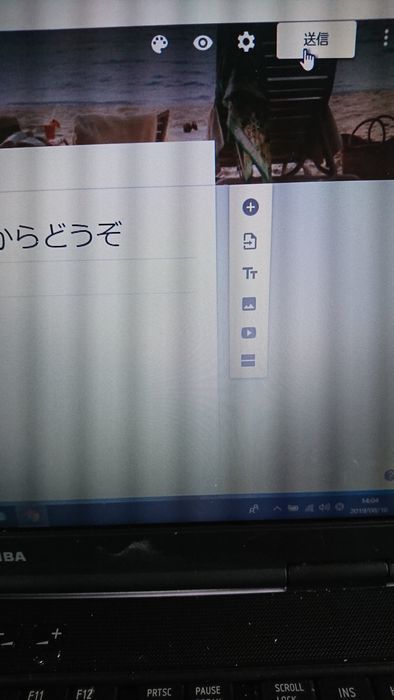 f:id:shibalog:20190816140941j:plain f:id:shibalog:20190816140941j:plain