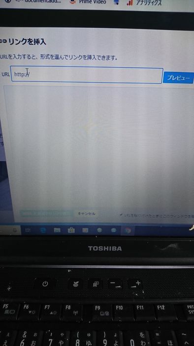 f:id:shibalog:20190816141212j:plain f:id:shibalog:20190816141212j:plain