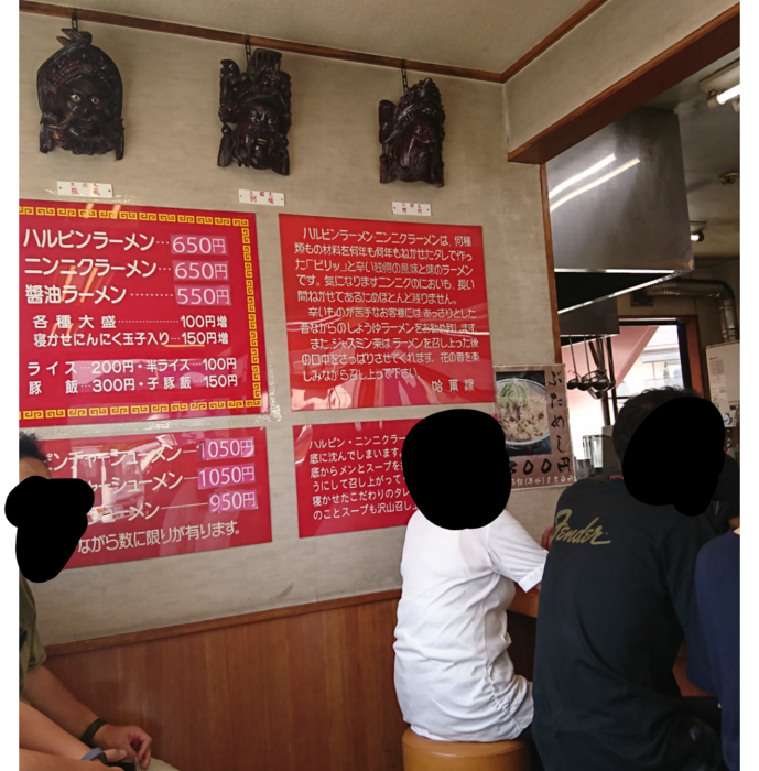 f:id:shibalog:20190819074623p:plain f:id:shibalog:20190819074623p:plain