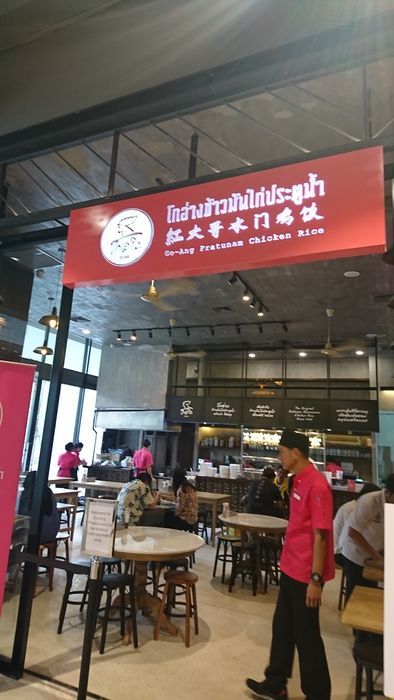 f:id:shibalog:20190822143045j:plain f:id:shibalog:20190822143045j:plain