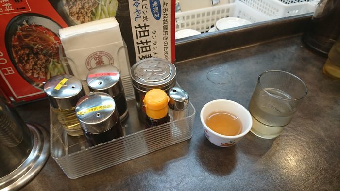 f:id:shibalog:20190827131608j:plain f:id:shibalog:20190827131608j:plain