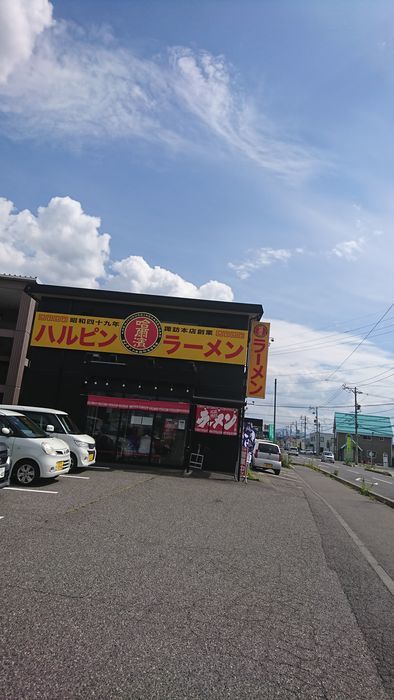 f:id:shibalog:20190827132151j:plain f:id:shibalog:20190827132151j:plain