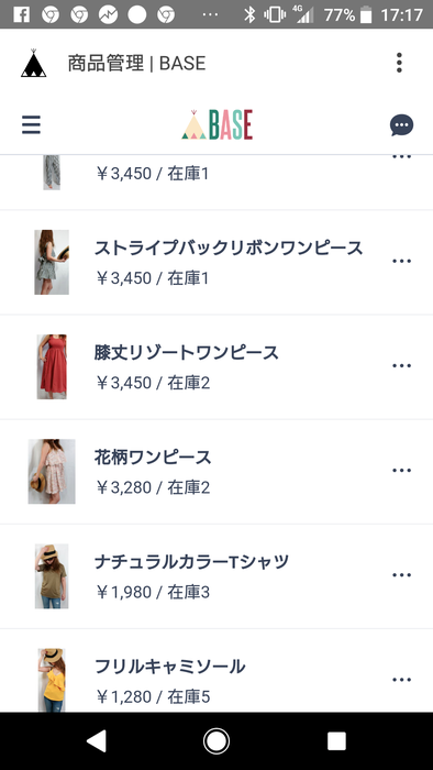 f:id:shibalog:20190904075749p:plain f:id:shibalog:20190904075749p:plain
