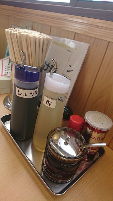 f:id:shibalog:20190917144953j:plain