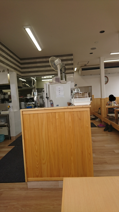 f:id:shibalog:20190917145316p:plain