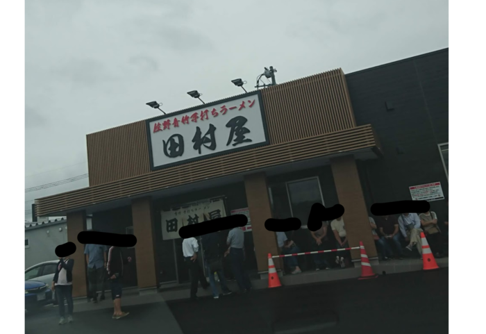 f:id:shibalog:20190917152728p:plain