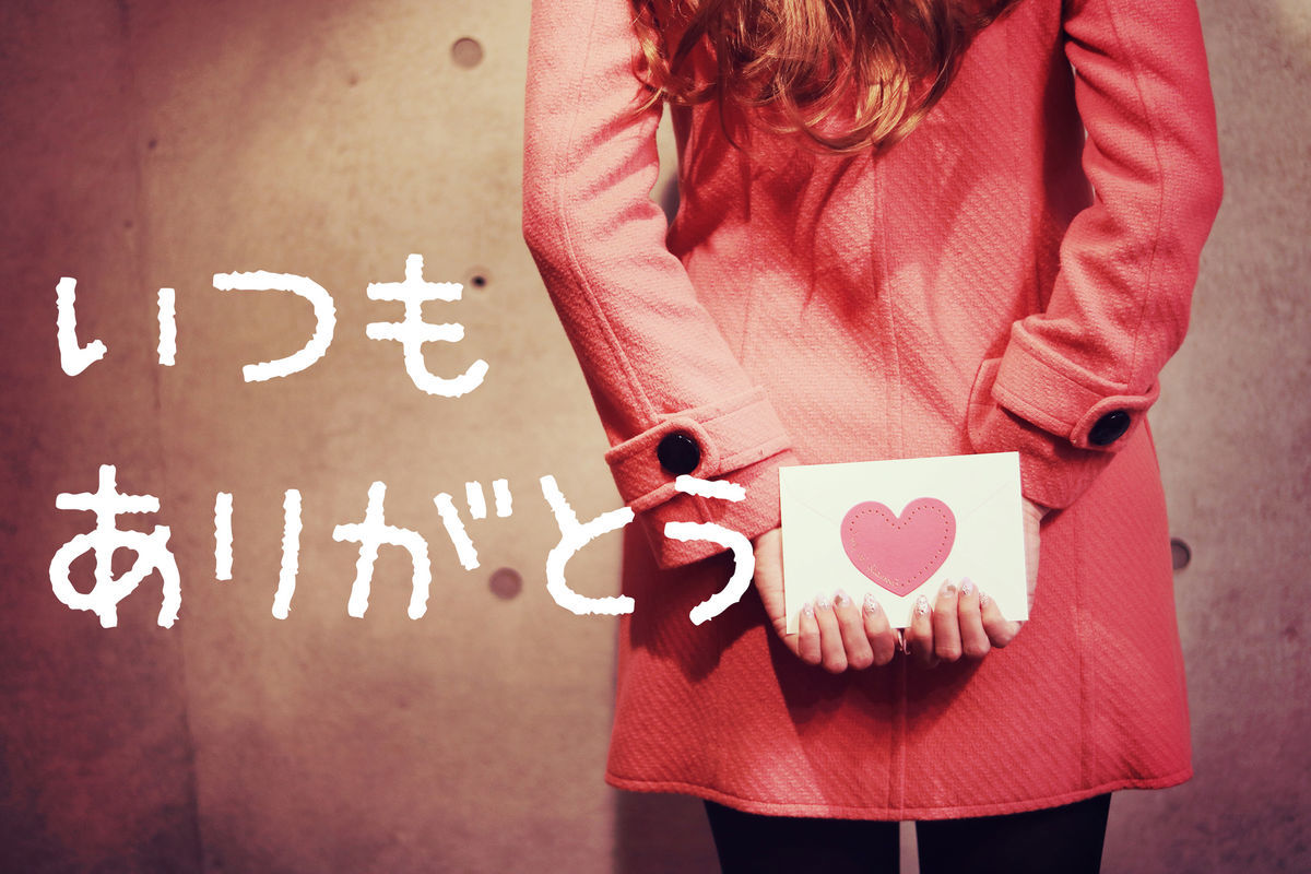 f:id:shibalog:20190925144618j:plain