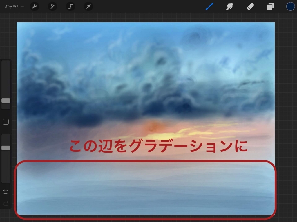 f:id:shibamasaki:20170904185536j:plain f:id:shibamasaki:20170904185536j:plain
