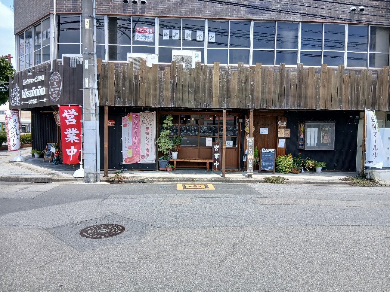 f:id:shibamiya12:20260712151201j:image