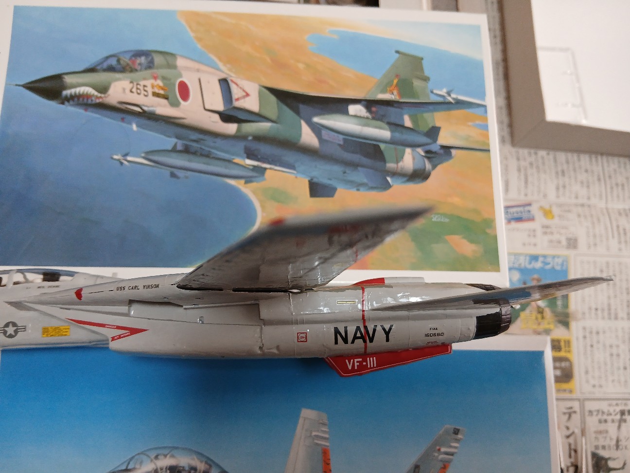 f:id:shibamiya12:20260815185240j:image f:id:shibamiya12:20260815185240j:image