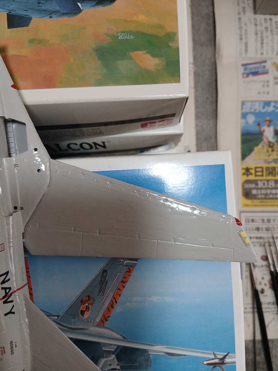 f:id:shibamiya12:20260815190405j:image f:id:shibamiya12:20260815190405j:image