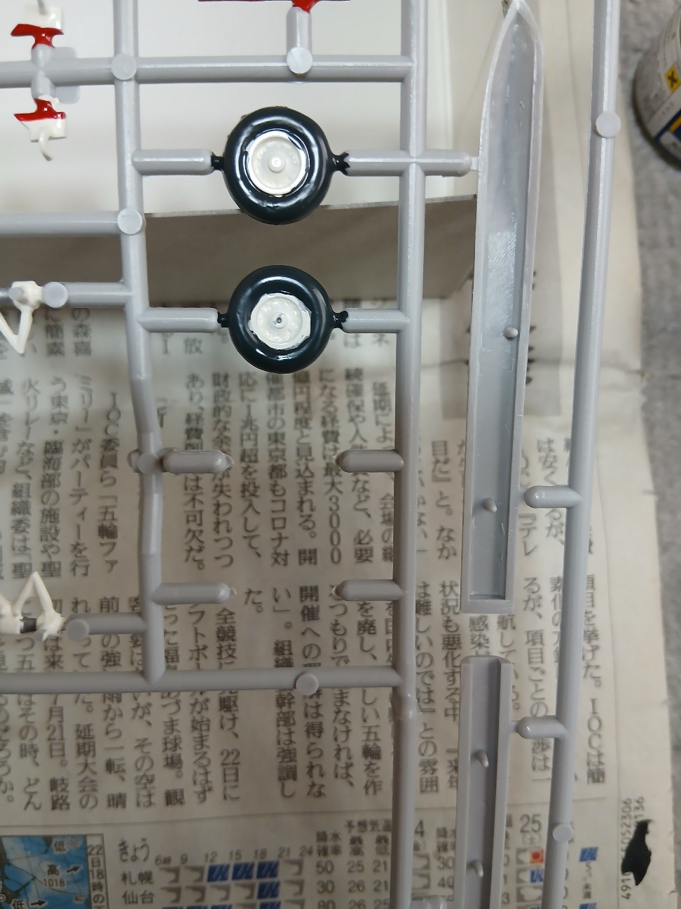 f:id:shibamiya12:20260822163431j:image f:id:shibamiya12:20260822163431j:image