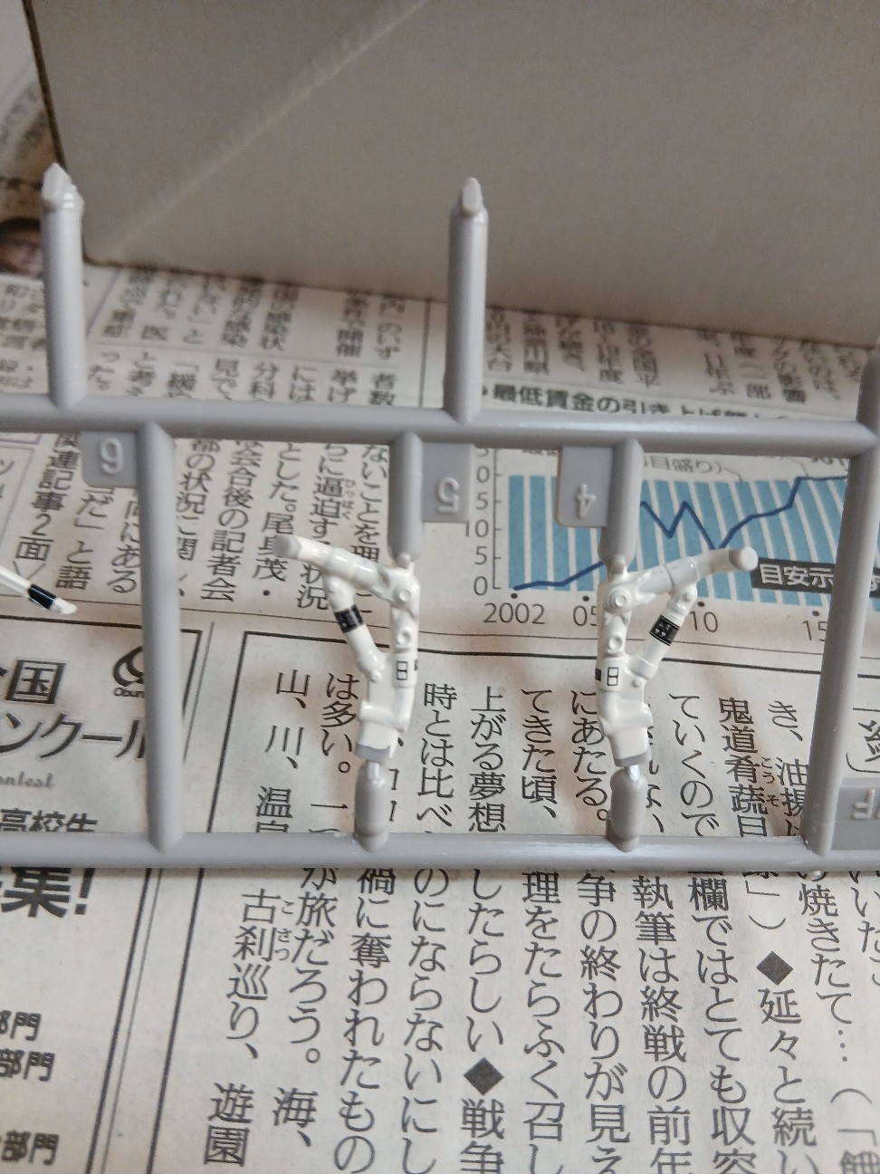f:id:shibamiya12:20261011184531j:image