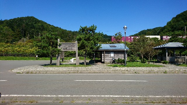 f:id:shibarakumaru:20190930111308j:plain f:id:shibarakumaru:20190930111308j:plain