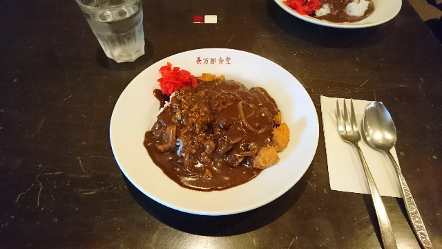 f:id:shibarakumaru:20190930111420j:plain f:id:shibarakumaru:20190930111420j:plain