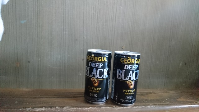 f:id:shibarakumaru:20190930111514j:plain f:id:shibarakumaru:20190930111514j:plain