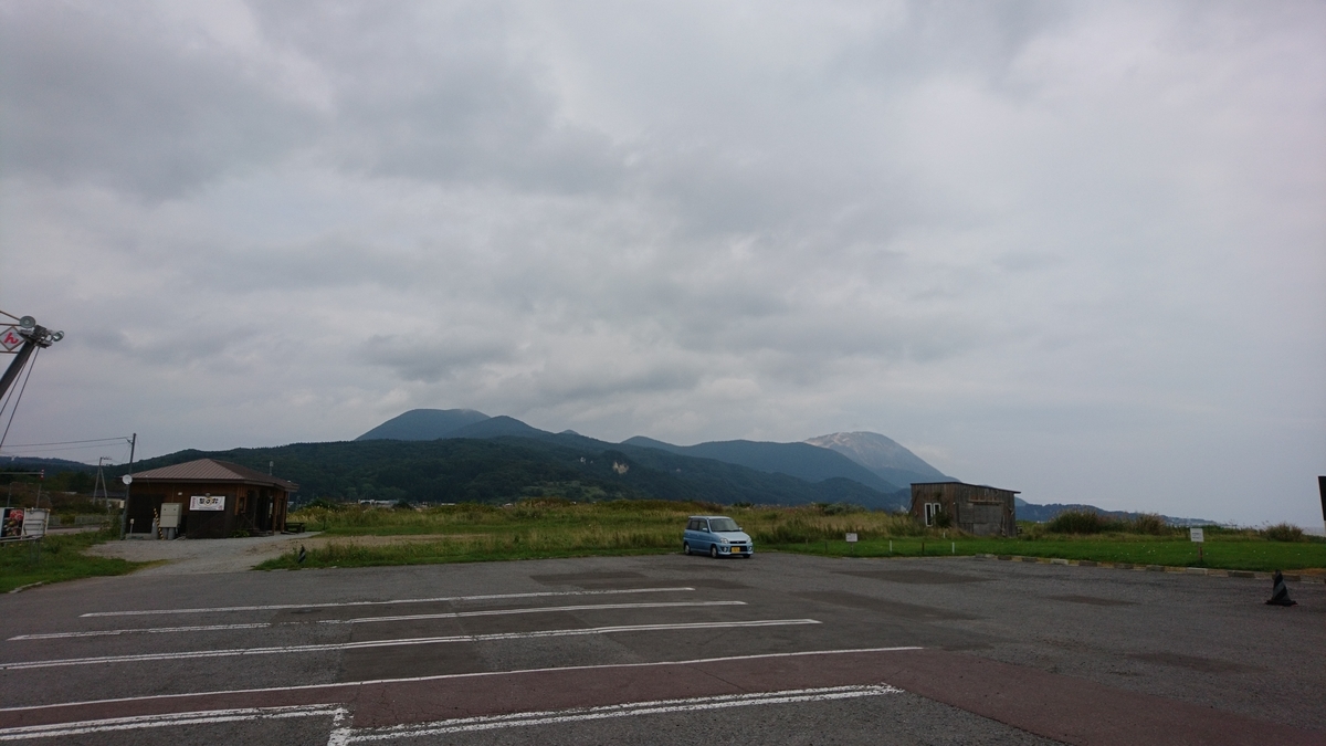 f:id:shibarakumaru:20191016133213j:plain f:id:shibarakumaru:20191016133213j:plain