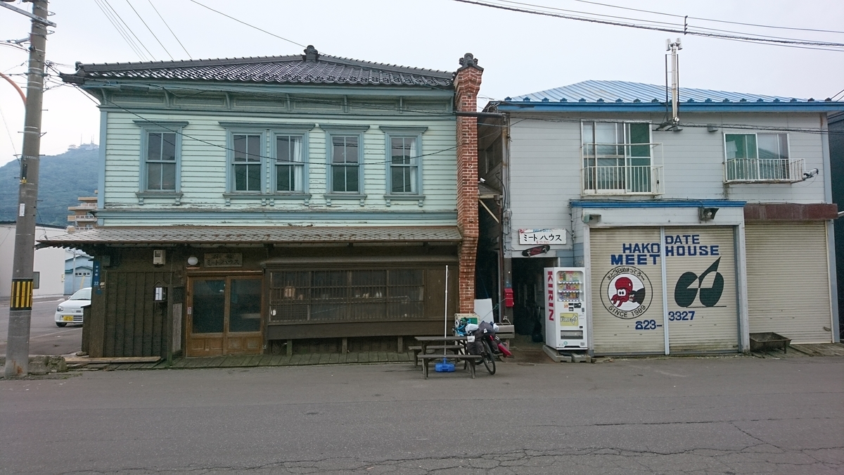 f:id:shibarakumaru:20191016133546j:plain f:id:shibarakumaru:20191016133546j:plain