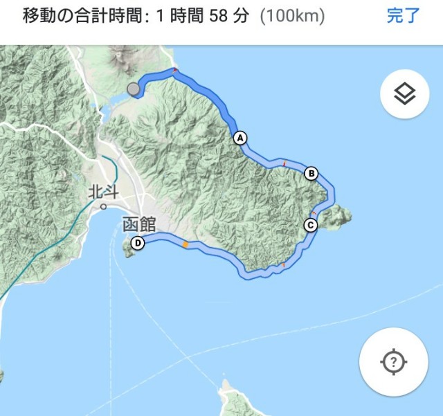 f:id:shibarakumaru:20191026113533j:plain f:id:shibarakumaru:20191026113533j:plain