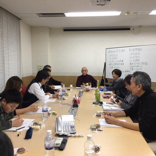 f:id:shibasaijyo:20161206184828j:image