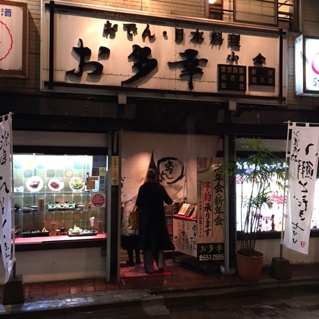 f:id:shibasaijyo:20161226204343j:image