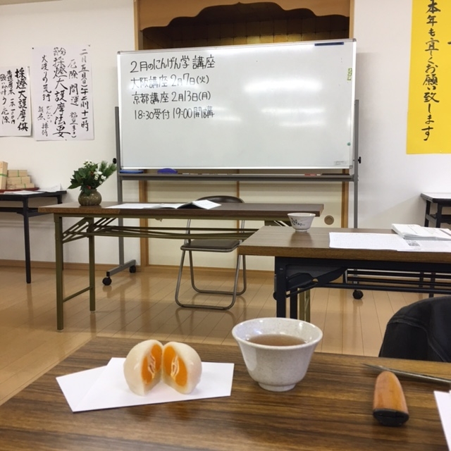 f:id:shibasaijyo:20170115134925j:image