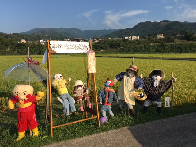 f:id:shibasaijyo:20170925162830j:image