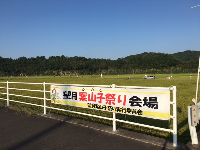 f:id:shibasaijyo:20170925163143j:image