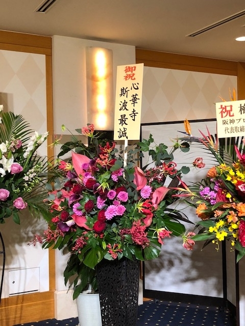 f:id:shibasaijyo:20171121172336j:image