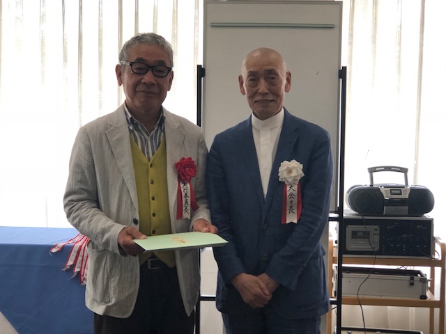 f:id:shibasaijyo:20190517154859j:plain f:id:shibasaijyo:20190517154859j:plain