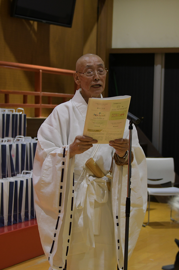 f:id:shibasaijyo:20190707112959j:plain