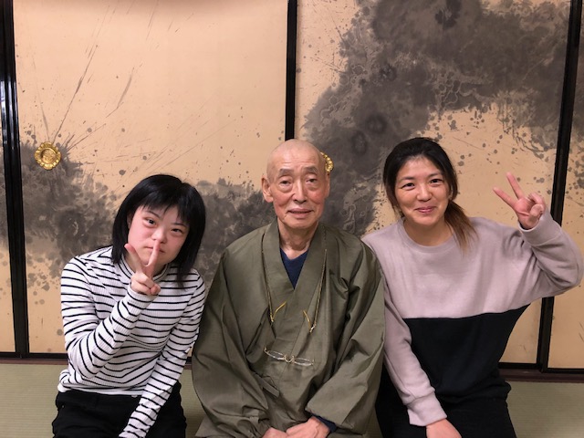 f:id:shibasaijyo:20191129150450j:plain f:id:shibasaijyo:20191129150450j:plain